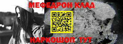 твердый Будённовск