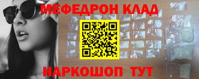 apvp Балашиха