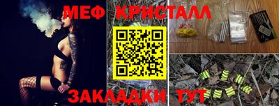 apvp Балашиха