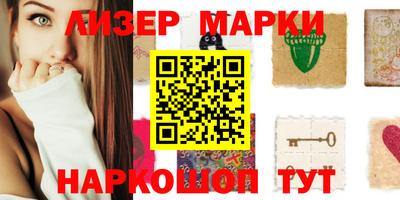 apvp Балашиха