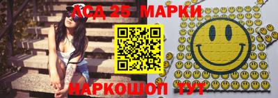 apvp Балашиха