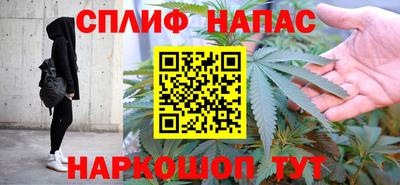 MESCALINE Бугуруслан