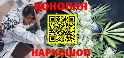 наркотики Балаково