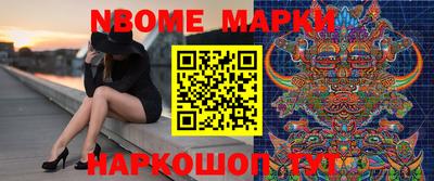 apvp Балашиха