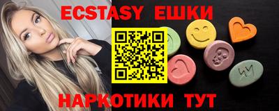 первитин Бузулук