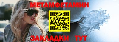 apvp Балашиха