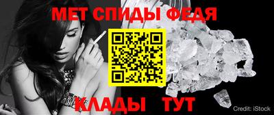 наркотики Балаково