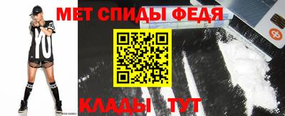 наркотики Балаково