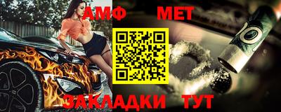 apvp Балашиха