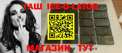 МДПВ Балахна