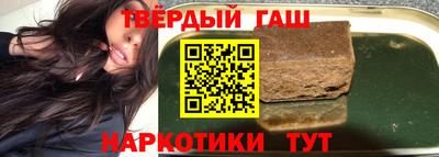apvp Балашиха
