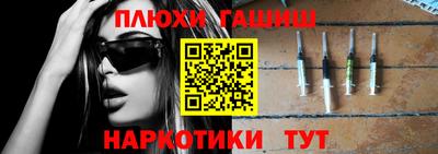 apvp Балашиха