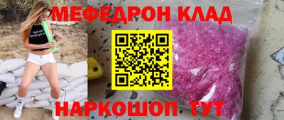 apvp Балашиха