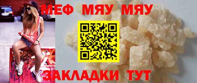 apvp Балашиха