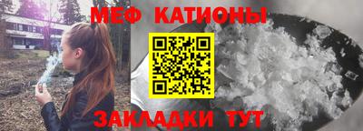 МДПВ Балахна